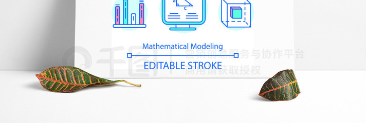 数学建模概念图标计算机数据处理统计研究结果的可视化想法细线插图矢量孤立的轮廓图可编辑笔画